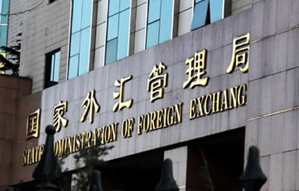 入口付汇怎样核销？？？？？？