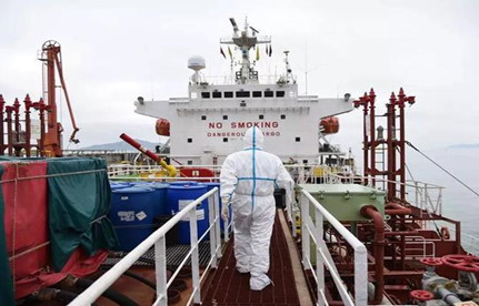 怎样应对疫情下的海运市场逆境？？？？？？