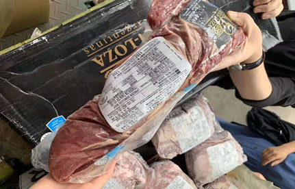 阿根廷牛肉入口报关：阿根廷牛肉入口需要哪些资料？？？？？？税率是几多？？？？？？