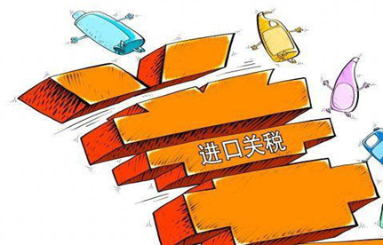 农产品入口关税配额政策梳理