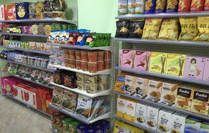 2022年1月1日起部分入口食物榨取加贴中文标签，，，，，必需印制于最小包装上