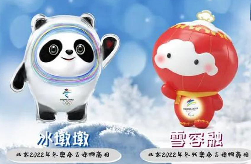 贝斯特 - 全球最奢华的游戏平台