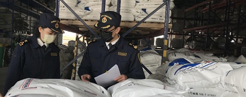 国务院赞成在深圳市暂时调解实验有关行政规则划定