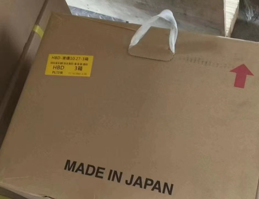 日本手表表芯香港拼车入口