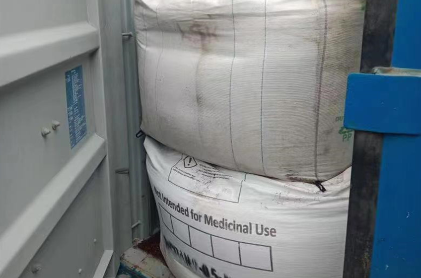 贝斯特 - 全球最奢华的游戏平台