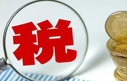 12月起，，，，，，中国将给予零关税待遇！涉及10国98%税目产品