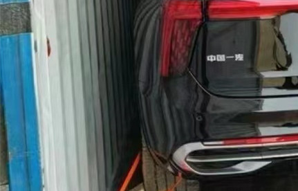 新能源汽车出口需要什么资质和手续？？？？？？