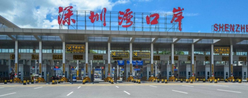 深圳TIR+保税新通道意会，，贝斯特收支口署理+深圳报关+门到门物流一站式解决计划正式宣布