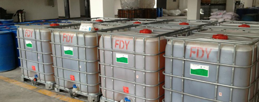 纺丝油剂入口报关怎样归类？？？？？