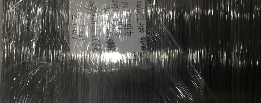 台湾塑料制品入口深圳清关