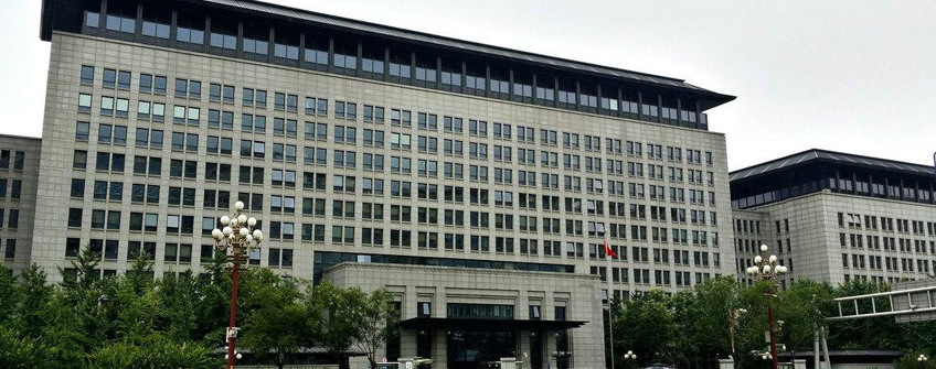 入口允许证办理：机电产品自动入口允许证全流程无纸化