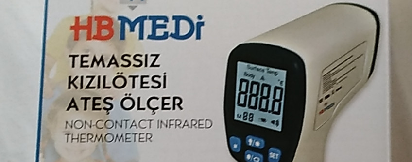 医疗器械入口清关：额温枪入口清关流程及入口报关单证