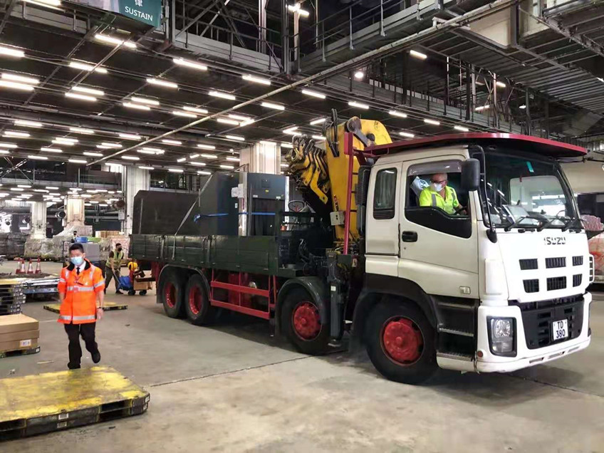 贝斯特外洋仓效劳