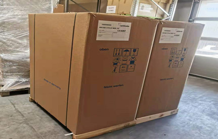 德国疫情最新新闻--德国空运防疫注重事项