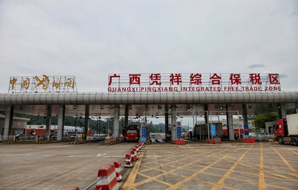 中国入境到越南的口岸有哪些？？？