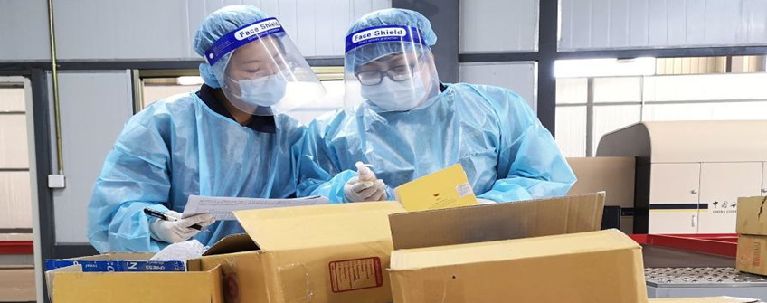 小我私家物品快递入口到海内被海关查扣了怎么办？？？？？？