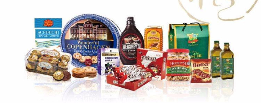 食物入口报关：怎样准确填写食物入口报关单？？？？？？